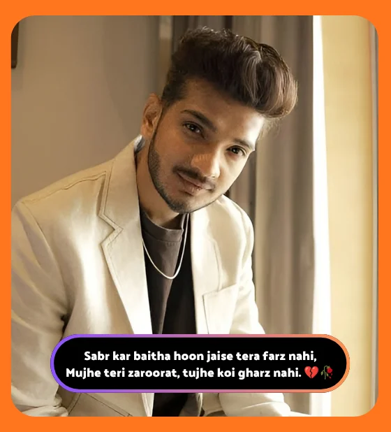 Munawar Faruqui Shayari in English